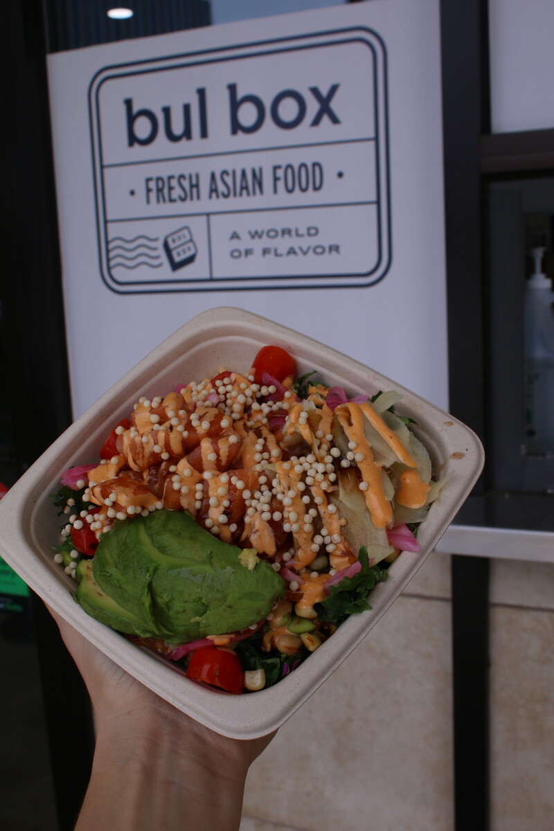 Offline - Bul Box