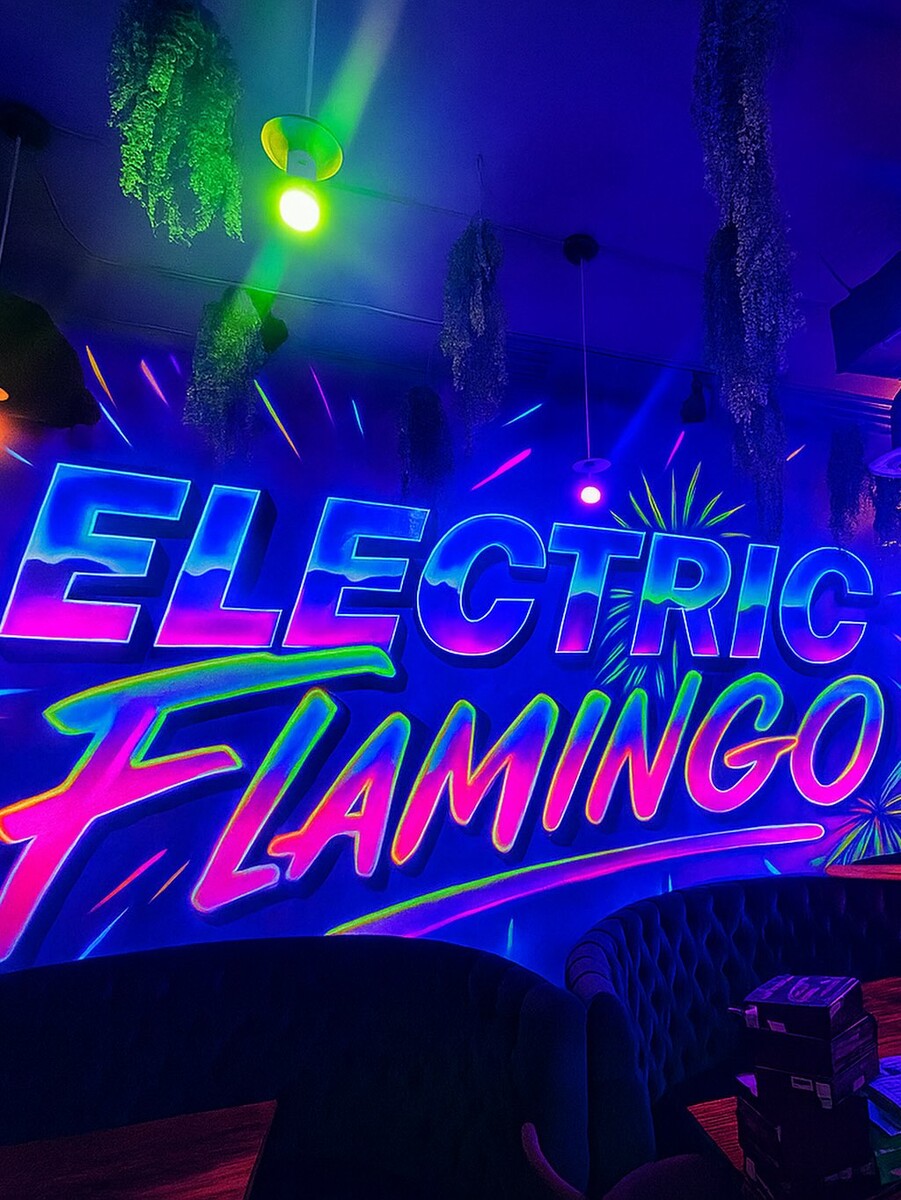 Sneak Peek: Electric Flamingo's Members-Only Opening Nights